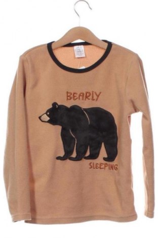 Kinder Shirt Unbranded, Größe 6-7y/ 122-128 cm, Farbe Braun, Preis € 6,99