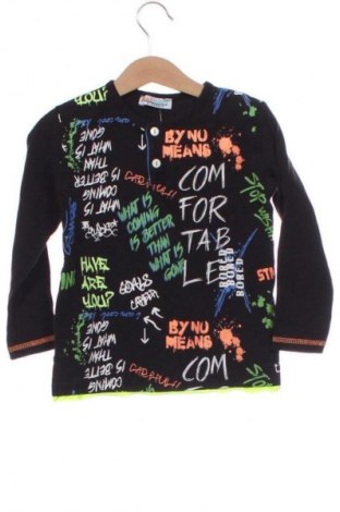 Kinder Shirt Unbranded, Größe 3-4y/ 104-110 cm, Farbe Mehrfarbig, Preis € 4,99