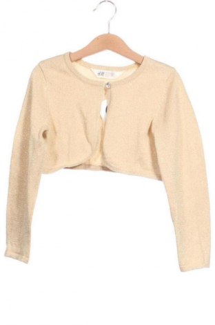 Детска жилетка H&M, Размер 4-5y/ 110-116 см, Цвят Бежов, Цена 8,69 €