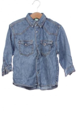 Kinderhemd Prenatal, Größe 7-8y/ 128-134 cm, Farbe Blau, Preis € 4,99