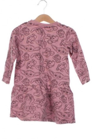 Gyerek ruha Sinsay, Méret 18-24m / 86-98 cm, Szín Sokszínű, Ár 5 139 Ft