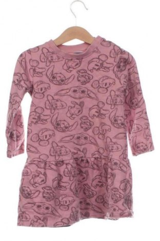 Gyerek ruha Sinsay, Méret 18-24m / 86-98 cm, Szín Sokszínű, Ár 5 139 Ft