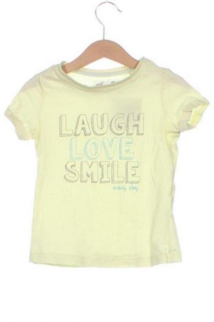 Παιδικό μπλουζάκι Alive, Μέγεθος 4-5y/ 110-116 εκ., Χρώμα Κίτρινο, Τιμή 4,99 €