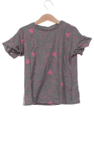 Παιδικό μπλουζάκι Reserved, Μέγεθος 5-6y/ 116-122 εκ., Χρώμα Πολύχρωμο, Τιμή 4,99 €