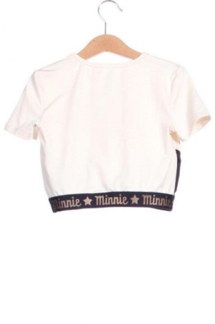 Παιδικό μπλουζάκι Sinsay, Μέγεθος 7-8y/ 128-134 εκ., Χρώμα Εκρού, Τιμή 4,99 €