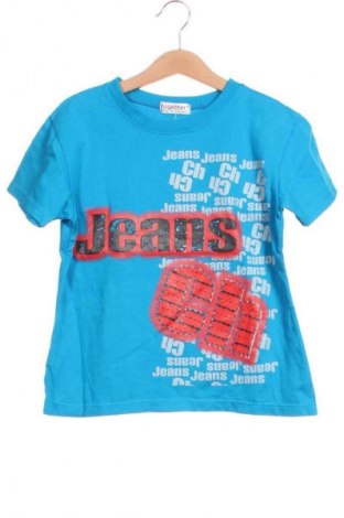 Детска тениска Together, Размер 6-7y/ 122-128 см, Цвят Многоцветен, Цена 4,60 €