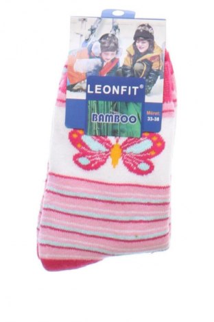 Детски чорапи Bamboo, Размер 11-12y/ 152-158 см, Цвят Многоцветен, Цена 5,62 €