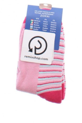 Детски чорапи Bamboo, Размер 11-12y/ 152-158 см, Цвят Многоцветен, Цена 5,62 €