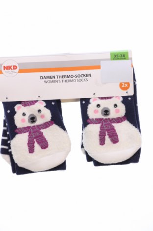 Детски чорапи Nkd, Размер 35y, Цвят Многоцветен, Цена 5,62 €