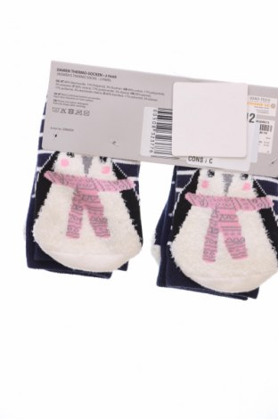 Детски чорапи Nkd, Размер 35y, Цвят Многоцветен, Цена 5,62 €