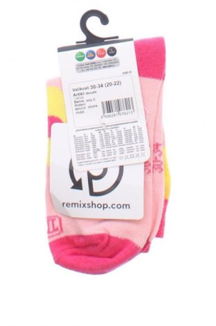 Детски чорапи Unbranded, Размер 33y, Цвят Многоцветен, Цена 6,13 €