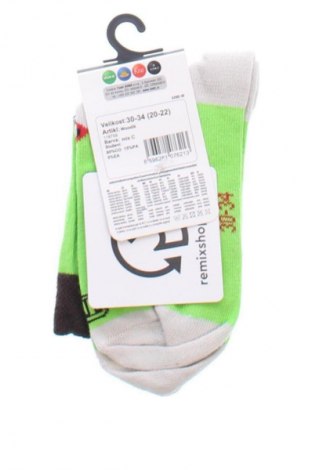 Детски чорапи Unbranded, Размер 33y, Цвят Многоцветен, Цена 6,13 €