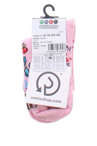 Детски чорапи Unbranded, Размер 33y, Цвят Многоцветен, Цена 6,13 €