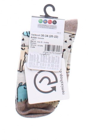 Детски чорапи Unbranded, Размер 33y, Цвят Многоцветен, Цена 6,13 €