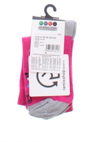 Детски чорапи Unbranded, Размер 33y, Цвят Многоцветен, Цена 6,13 €