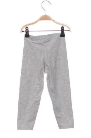 Детски клин Breeze, Размер 18-24m/ 86-98 см, Цвят Сив, Цена 6,64 €