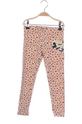 Детски клин C&A, Размер 4-5y/ 110-116 см, Цвят Многоцветен, Цена 6,64 €