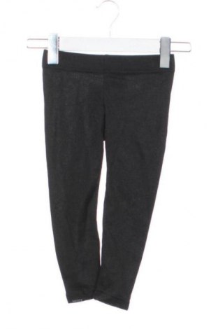 Colanți pentru copii Decathlon, Mărime 2-3y/ 98-104 cm, Culoare Gri, Preț 15,99 Lei