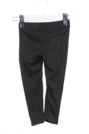 Colanți pentru copii Decathlon, Mărime 2-3y/ 98-104 cm, Culoare Gri, Preț 15,99 Lei