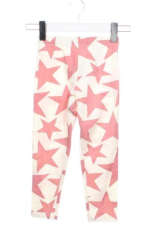 Детски клин Friboo, Размер 2-3y/ 98-104 см, Цвят Многоцветен, Цена 9,20 €