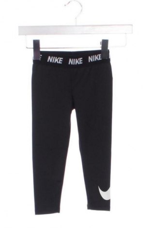Детски клин Nike, Размер 3-4y/ 104-110 см, Цвят Черен, Цена 27,09 €