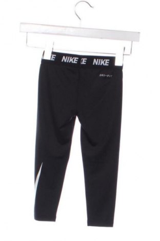 Детски клин Nike, Размер 3-4y/ 104-110 см, Цвят Черен, Цена 27,09 €