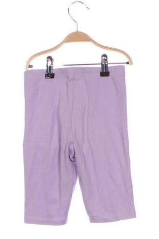 Colanți pentru copii Sinsay, Mărime 6-7y/ 122-128 cm, Culoare Mov, Preț 27,99 Lei