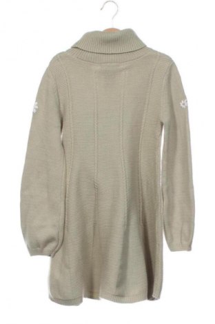 Kinder - Set Cupcakes and Cashmere, Größe 6-7y/ 122-128 cm, Farbe Mehrfarbig, Preis € 25,99