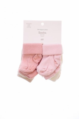 Kinder - Set H&M, Größe 6-9m/ 68-74 cm, Farbe Mehrfarbig, Preis € 9,99