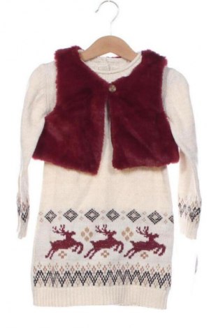 Детски комплект Little Lass, Размер 2-3m/ 56-62 см, Цвят Многоцветен, Цена 14,82 €