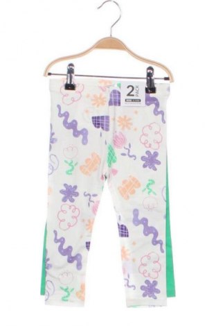 Kinder - Set Pepco, Größe 12-18m/ 80-86 cm, Farbe Mehrfarbig, Preis € 4,80