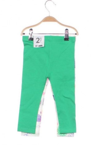 Kinder - Set Pepco, Größe 12-18m/ 80-86 cm, Farbe Mehrfarbig, Preis € 4,80