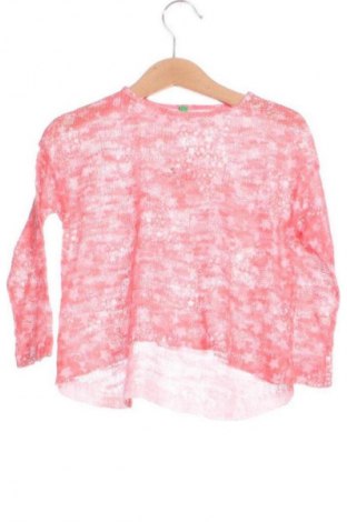 Dětské kalhoty  H&M, Velikost 2-3y/ 98-104 cm, Barva Šedá, Cena  249,00 Kč