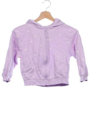 Gyerek sweatshirt Sinsay, Méret 6-7y / 122-128 cm, Szín Sokszínű, Ár 2 332 Ft