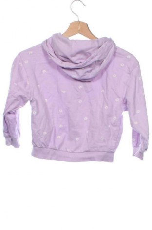 Gyerek sweatshirt Sinsay, Méret 6-7y / 122-128 cm, Szín Sokszínű, Ár 2 332 Ft