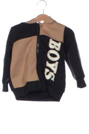 Gyerek sweatshirt Unbranded, Méret 2-3y / 98-104 cm, Szín Sokszínű, Ár 3 619 Ft