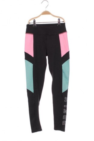 Детско спортно долнище H&M Sport, Размер 8-9y/ 134-140 см, Цвят Многоцветен, Цена 11,75 €