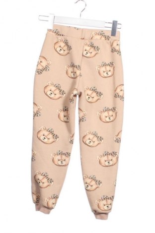 Detské tepláky Sinsay, Veľkosť 7-8y/ 128-134 cm, Farba Viacfarebná, Cena  8,07 €