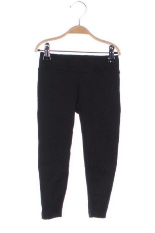 Детско спортно долнище Wedze, Размер 1-2m/ 50-56 см, Цвят Черен, Цена 7,66 €