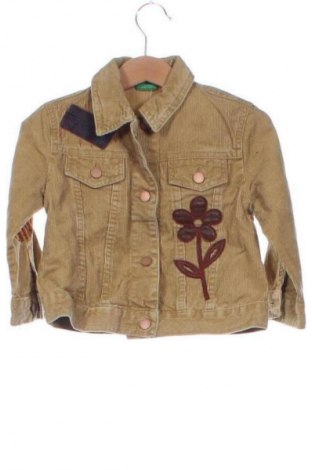 Детско яке United Colors Of Benetton, Размер 12-18m/ 80-86 см, Цвят Бежов, Цена 14,31 €