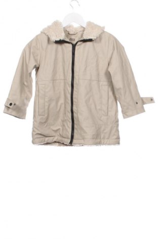 Детско яке Zara, Размер 6-7y/ 122-128 см, Цвят Бежов, Цена 14,31 €