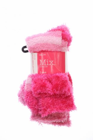 Komplet  Mix, Velikost S, Barva Růžová, Cena  229,00 Kč