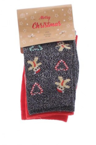 Szett Unbranded, Méret S, Szín Sokszínű, Ár 3 019 Ft