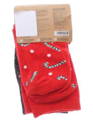 Szett Unbranded, Méret S, Szín Sokszínű, Ár 3 019 Ft