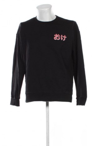 Мъжка блуза Jack & Jones, Размер XL, Цвят Черен, Цена 8,69 €