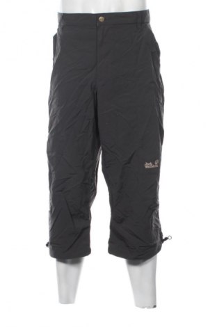 Férfi nadrág Jack Wolfskin, Méret XL, Szín Szürke, Ár 13 609 Ft