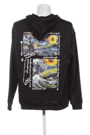 Мъжки суитшърт Romwe, Размер XXL, Цвят Многоцветен, Цена 21,47 €