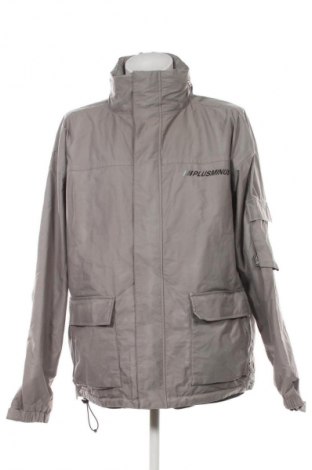 Мъжко яке за зимни спортове Plusminus by Chiemsee, Размер XXL, Цвят Многоцветен, Цена 130,00 €