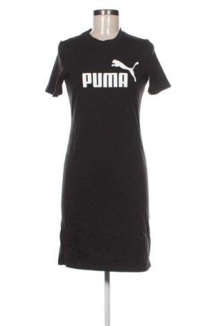 Ruha PUMA, Méret M, Szín Fekete, Ár 8 264 Ft