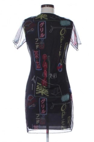 Kleid Trendyol, Größe L, Farbe Mehrfarbig, Preis 25,00 €